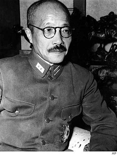 Diary Japans Tojo Fought Surrender Till End Sfgate