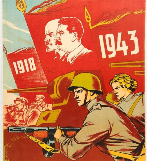 A Soviet Propaganda Poster Marking The 25th Anniversary Of The Founding