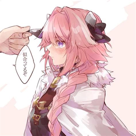 Astolfo 18 Related Keywords And Suggestions Astolfo 18 Long Daftsex Hd