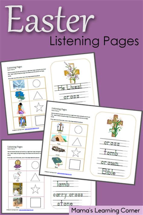 Easter Listening Pages For Non Readers Mamas Learning Corner