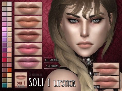 Remussirions Soli Lipstick 1 Male And Female Gloss Lipstick