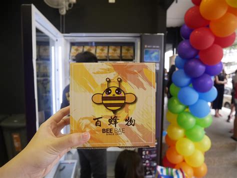 949 people checked in here. Video #PamperTries: The BeeBae Vending Machine At Like ...