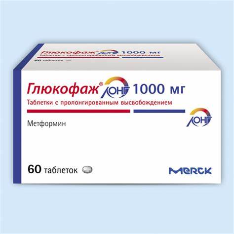 Аналоги Ринформин - инструкции по применению заменителей Ринформин Картинка - Аналоги Ринформин - инструкции по применению заменителей Ринформин