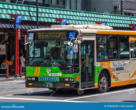 Public Transport Bus In Tokyo Tokyo Japan June 19 2018 Editorial Stock Image Image Of