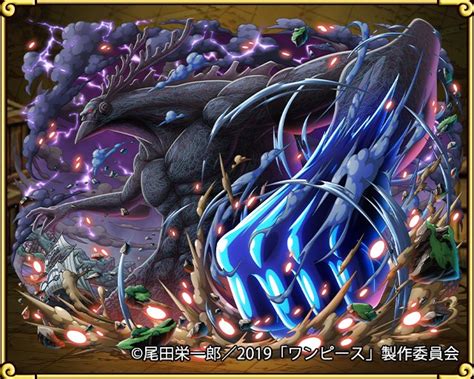 Douglas bullet is the main antagonist of one piece: 【トレクル】バレット(スゴフェス限定/超進化)の評価｜STAMPEDE【ワンピース トレジャークルーズ ...