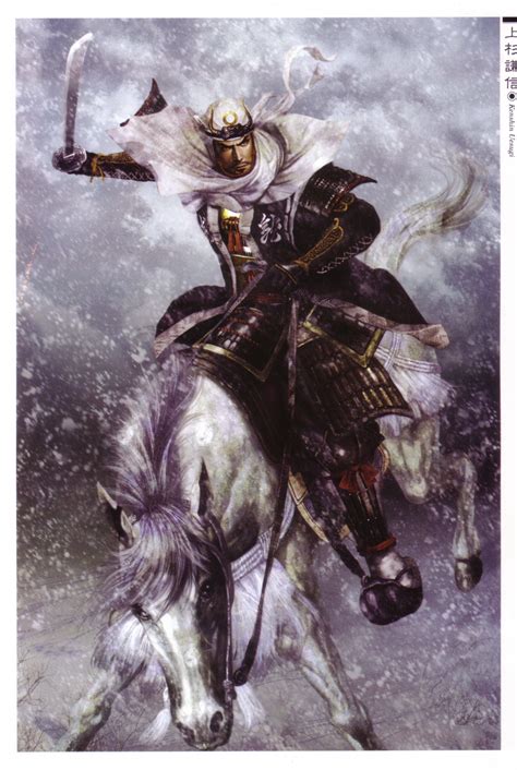 Uesugi Kenshin Wallpaper Samurai Warrior Character Art Samurai