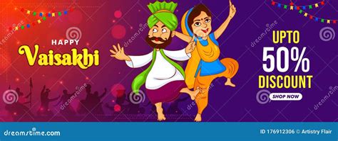Banner Web Header Illustration Of Punjabi Couple Dancing On