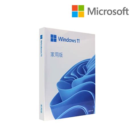 Microsoft 微軟 Windows 11 Home Pro 專業中文版 家用中文版 盒裝版 蝦皮購物