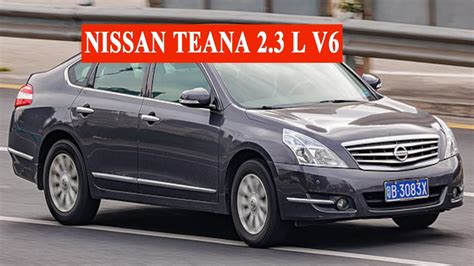 Nissan Teana 2004 23 L V6 Engine Full Registrations Of The Chassis