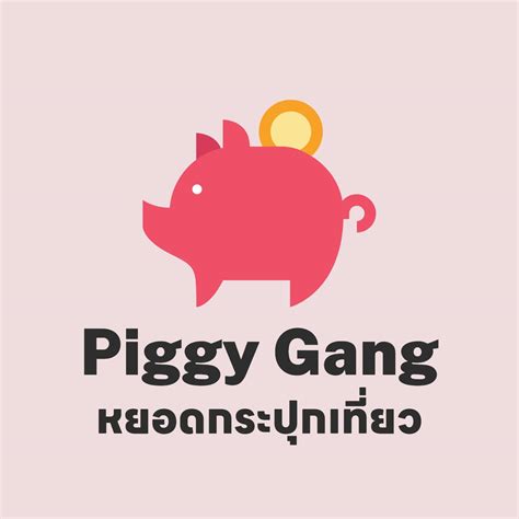 Piggy Gang