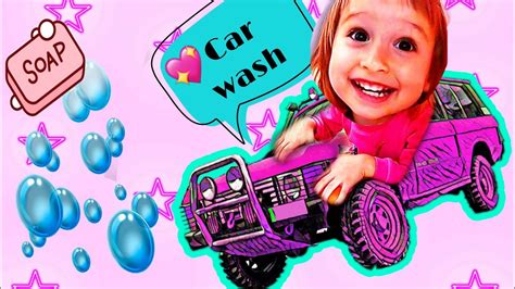Ivi Pretend Play Car Wash Kids Car Wash Songs Youtube