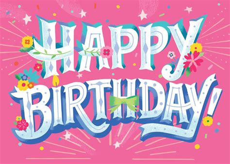 Happy Birthday Glitter Images Happy Birthday Qoutes Birthday Wishes