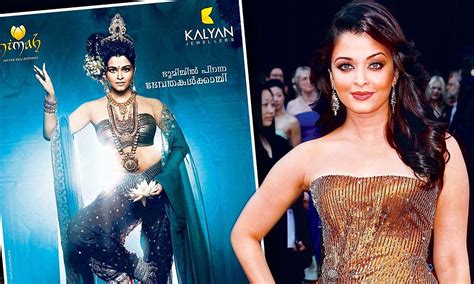 Curvy Aishwarya Rai Does A Good Job Of Playing The Goddess At Live Gig Daily Mail Online