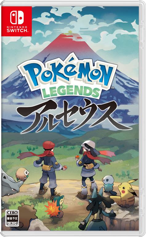 Maybe you would like to learn more about one of these? ポケモン完全新作『Pokémon LEGENDS アルセウス』発売日決定 ...