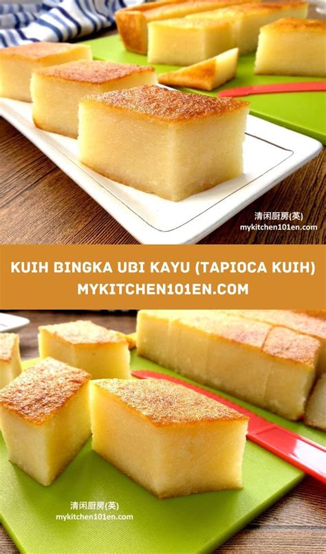 Delicious Kuih Bingka Ubi Kayu Baked Cassavatapioca Kuih With Simple
