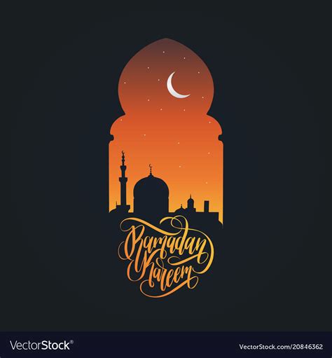 Ramadan Kareem Calligraphy Royalty Free Vector Image