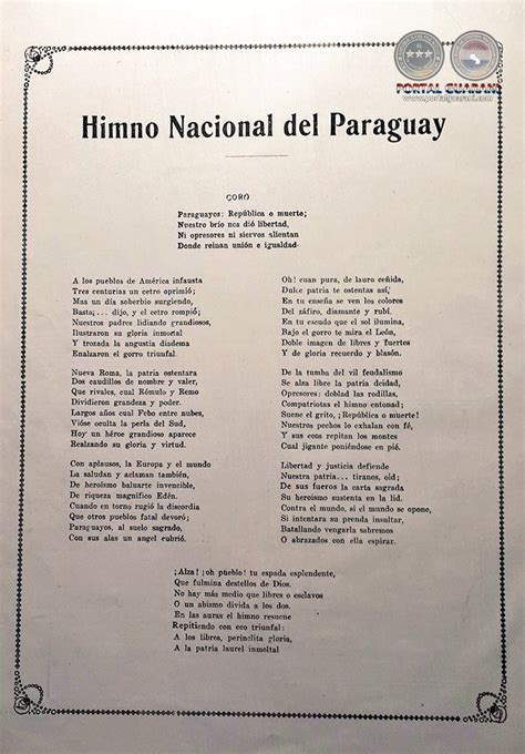 Dia Del Himno Nacional Paraguayo Letra