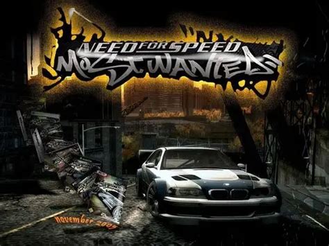 Need For Speed Most Wanted Poster 214711 Online Best Prices