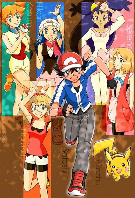 Ash Ketchum And All Of His Female Companions ♡ I Give Good Credit To Whoever Made This