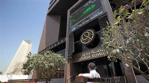 Central Bank Of Kuwait Issues Kd 240 Million Bonds