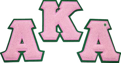 Alpha Kappa Alpha Chenille Sew On Patch Set The Cultural Exchange