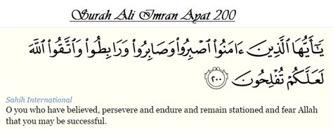 Surah Ali Imran Ayat 200 Last Ruku Of Surah Al Imran Read After
