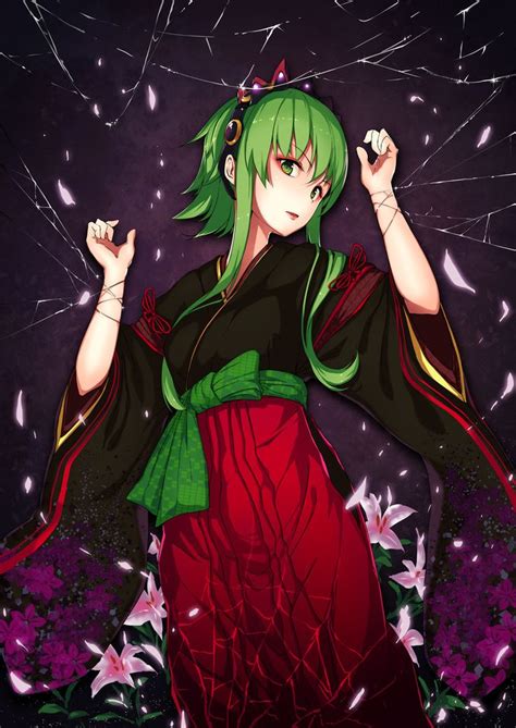 Pin On Vocaloid Gumi Chan
