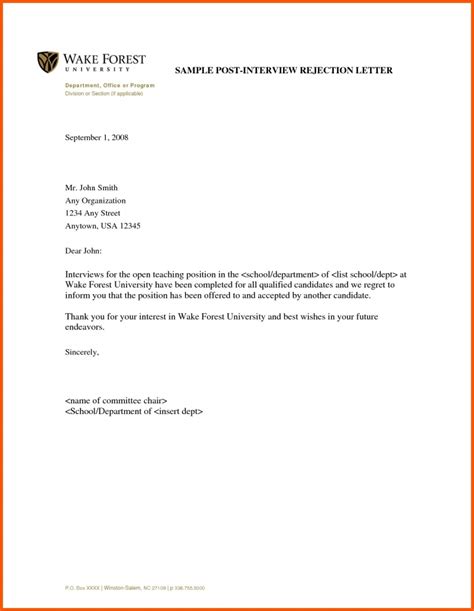 Sample Rejection Letter Before Interview Template Business Format