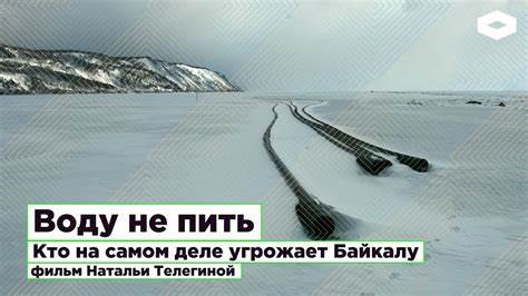 Не пить воду при диете
