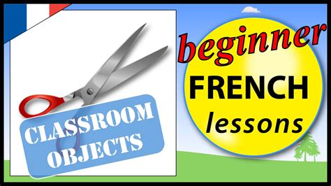 Let me tell you all about my room! Classroom objects in French | Beginner French Lessons for ...