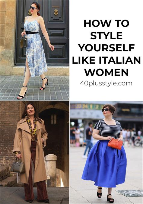 Italian style: How to style yourself like Italian women