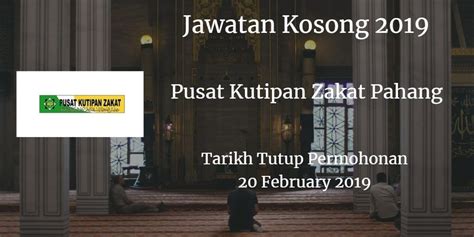 The net profit margin of pusat kutipan zakat pahang sdn bhd increased by 0.57% in 2018. Jawatan Kosong Pusat Kutipan Zakat Pahang 20 February 2019 ...