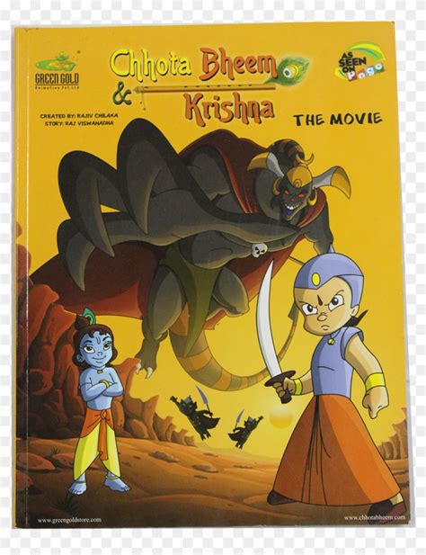 Chhota Bheem And Krishna 1