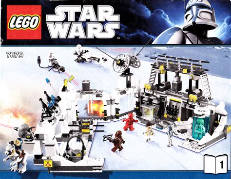 Luke Skywalker Bacta Tank Outfit 7879 Lego Star Wars Minifigure