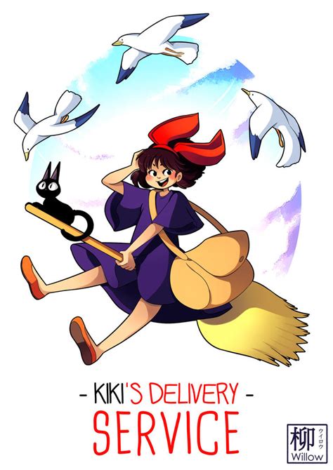 Kiki S Delivery Service By Willow San On Deviantart