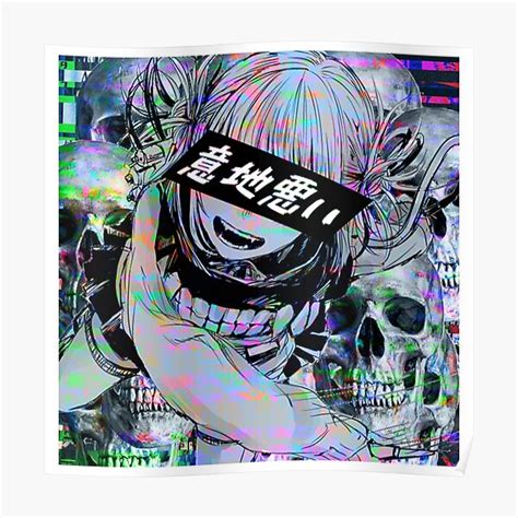 Sadistic Toga Glitch Sad Japanese Anime Aesthetic Poster For Sale By