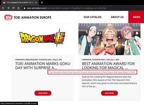 May 09, 2021 · in honor of goku day, toei animation and akira toriyama revealed today that a new dragon ball super film will be released in 2022. Dragon ball super the movie ภาคใหม่มาแน่ปี 2022