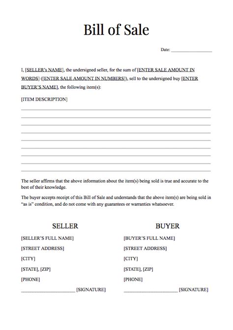 Vehicle Used Car Bill Of Sale Form