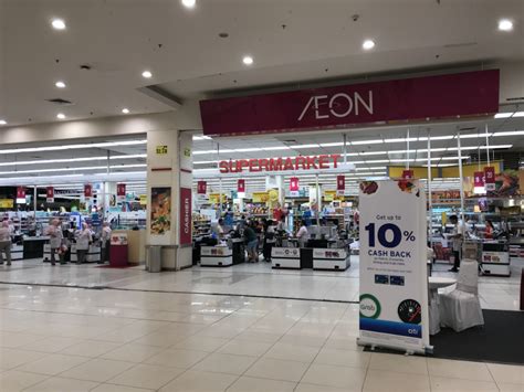 Aeon mall tebrau city (previous known as jusco) is a shopping mall in taman desa tebrau, johor bahru, malaysia. AEON Mall Tebrau City, JB Will Be Temporarily Closed Until ...