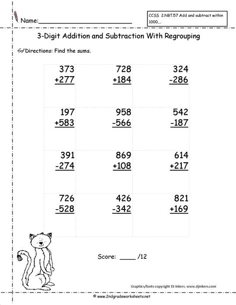 Free Printable Double Digit Addition And Subtraction Worksheets Free