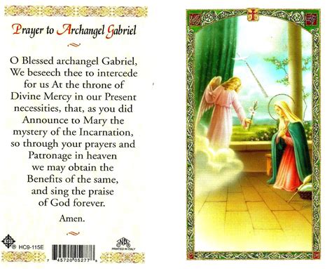 Prayer To Archangel Gabriel Laminated Prayer Card
