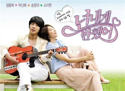 Heartstrings Tv Show Air Dates And Track Episodes Next Episode