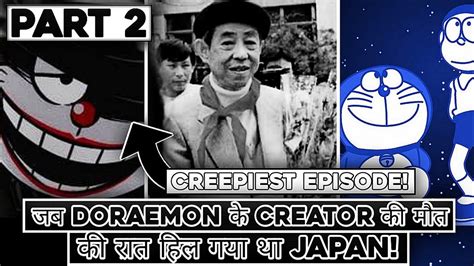 The Doraemon Lost Episode Part 2doraemon Creepiest Episodedoraemon