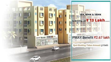 Kshem Realty Affordable Home Flat 1rk 1bhk 2bhk I Navi Mumbai New