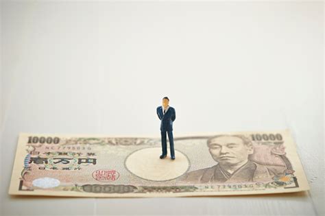 Man On Japanese Yen Bill Stock Photo Download Image Now Istock