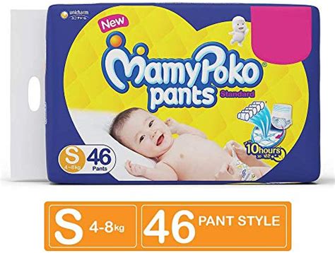 Top 10 Best Baby Diapers In India Review And Buying Guide
