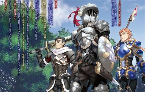 Knight Armor Anime