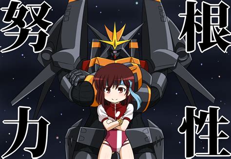 Takaya Noriko And Gunbuster Top Wo Nerae Drawn By Deathmegane Danbooru