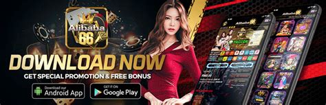 alibaba66