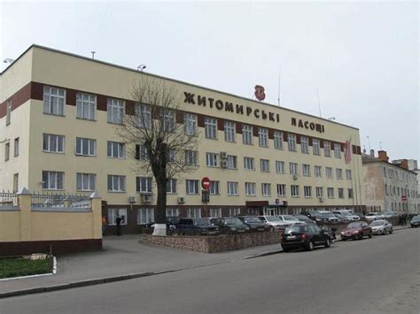 6 отзывов и 1 фотография. Полиция подозревает главу набсовета Житомирской ...